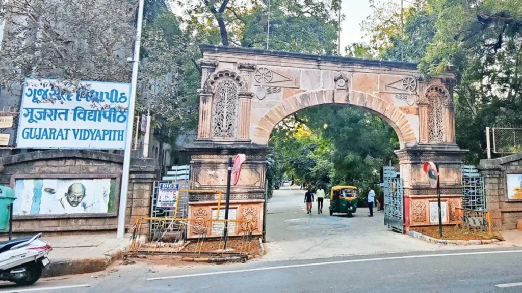 Gujarat Vidyapith
