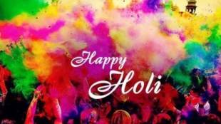 Holi 2025, Holi