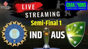 IND vs Australia Semi-Final Live Streaming