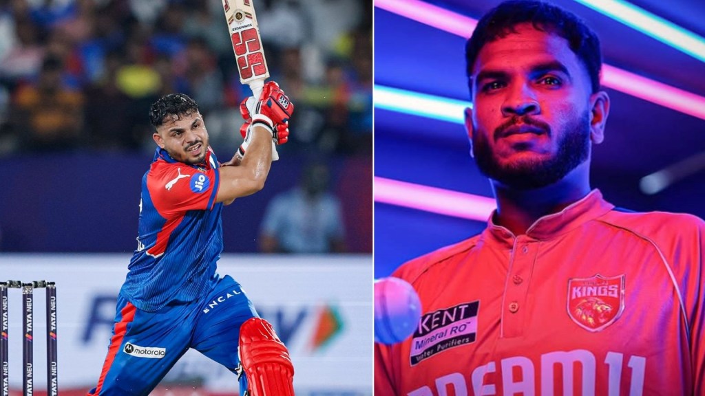 IPL impact player rule, IPL 2025, impact player rule