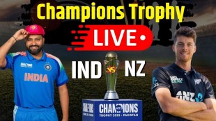 champions trophy, champions trophy 2025, IND vs NZ,
