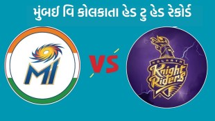 ipl 2025, MI vs KKR Head To Head, MI vs KKR