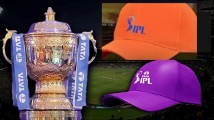 IPL 2025, Orange Cap, Purple Cap