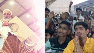 PM Modi Surat Roadshow, Narendra Modi Gujarat Tour, Surat News,