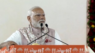PM Narendra Modi, PM Modi, પીએમ મોદી