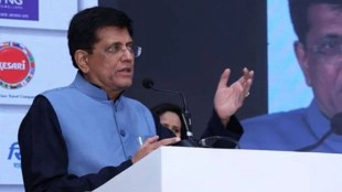industry minister piyush goel