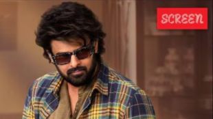 Prabhas