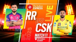 RR vs CSK Live Score, Rajasthan Royals vs Chennai Super Kings