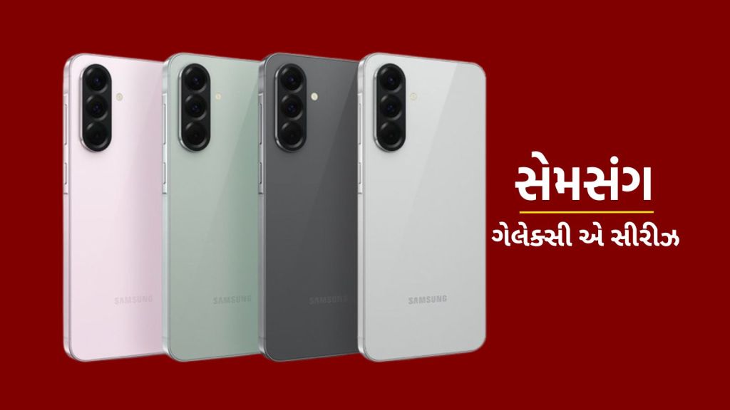 Samsung Galaxy A Series | Samsung smartphone