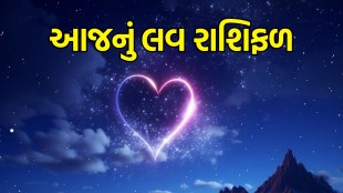 love horoscope for all zodiac peoples