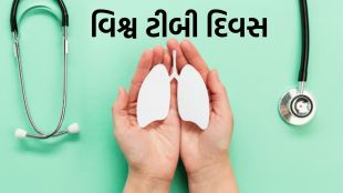 World TB Day 2025