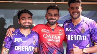 rcb vs kkr match, rcb vs kkr, IPL 2025