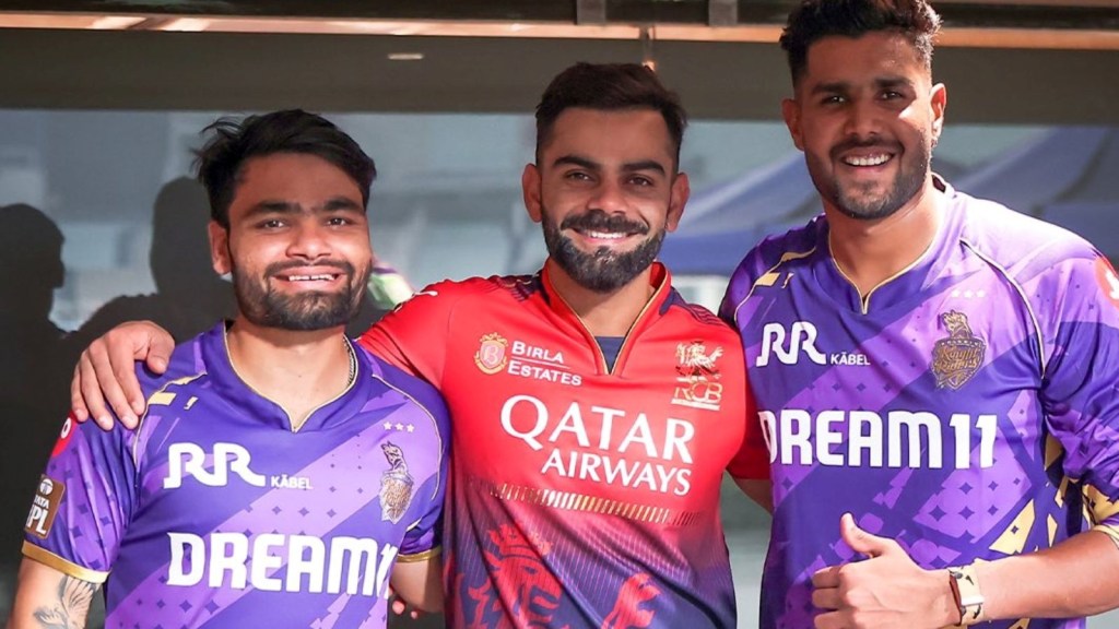 rcb vs kkr match, rcb vs kkr, IPL 2025