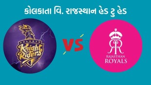 rr vs kkr head to head records, rr vs kkr, ipl 2025