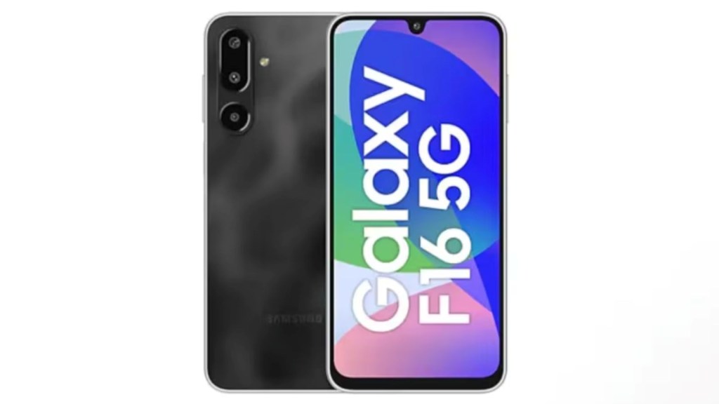 samsung galaxy f16 5g, samsung galaxy