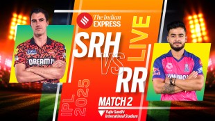 sunrisers hyderabad vs rajasthan royals Match | IPL 2025 Match | SRH vs RR Match | IPL Team | sunrisers hyderabad Team | rajasthan royals Team | IPL 2025 Match Live Score | IPL 2025 News