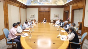 CCS meeting, CCS