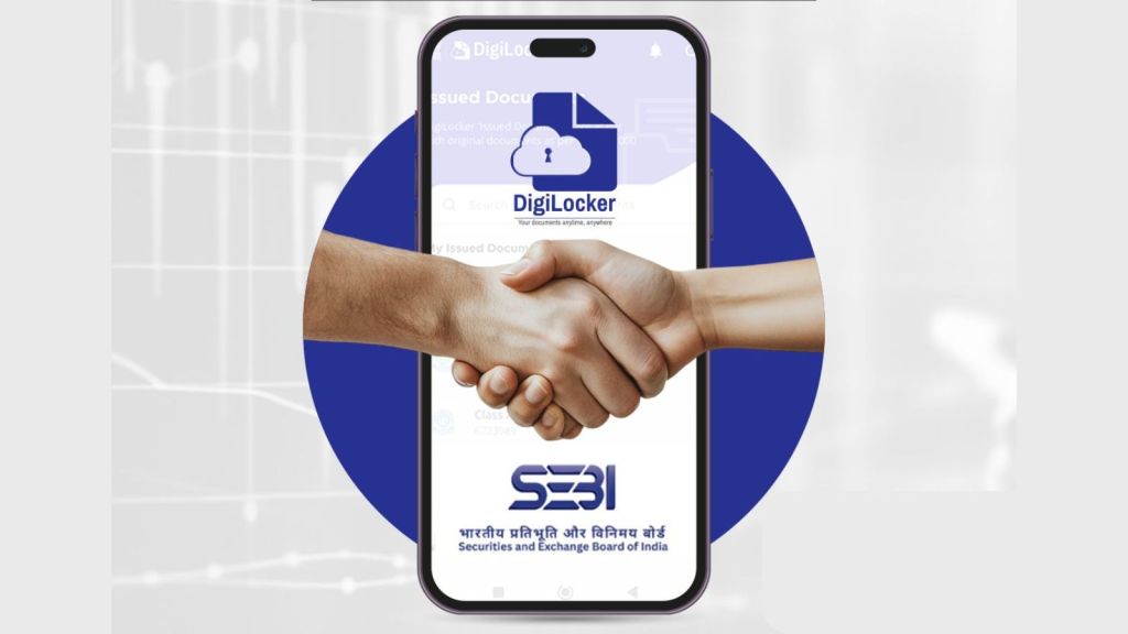 Digilocker | SEBI | Digilocker Login | Digilocker App