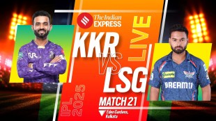 IPL 2025 KKR vs LSG Live Score, IPL 2025, KKR vs LSG Live Score