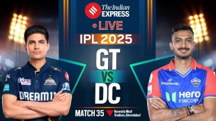 IPL Live Score 2025 GT vs DC, IPL 2025, GT vs DC