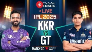 IPL Live Score 2025 KKR vs GT, IPL 2025, KKR vs GT