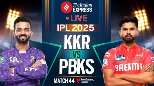 IPL Live Score 2025 KKR vs PBKS, IPL 2025, KKR vs PBKS