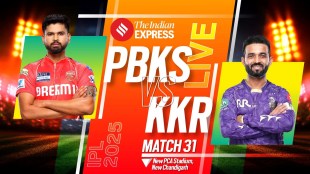 IPL Live Score 2025 PBKS vs KKR, IPL Live Score 2025, PBKS vs KKR