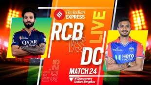 IPL Live Score 2025 RCB vs DC, IPL Live Score 2025, RCB vs DC