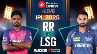 IPL Live Score 2025 RR vs LSG, IPL 2025, RR vs LSG