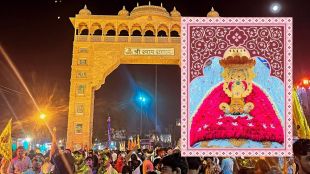 Khatu Shyam Mandir Darshan | Khatu Shyam Mandir Photo | Khatu Shyam