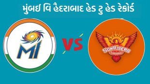 MI vs SRH Head To Head, MI vs SRH, IPL 2025