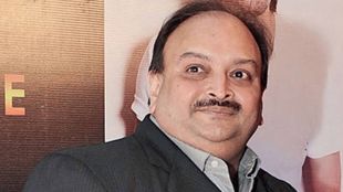 Mehul Choksi | Mehul Choksi PNB Fraud Case | Who is Mehul Choksi | Mehul Choksi Fraud case