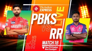 PBKS vs RR Live Score, IPL 2025, PBKS vs RR