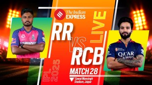 RR vs RCB live score, Rajasthan Royals vs Royal Challengers Bengaluru Live Score