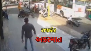 Rajkot city bus accident