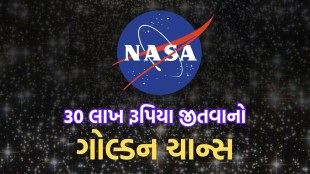 NASA Offer, Human Poop Recycling, Luna Moon Mission