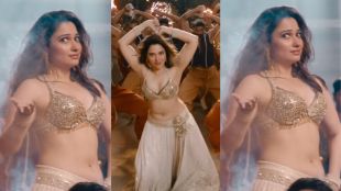 Tamannaah Bhatia Raid 2 songs nasha song