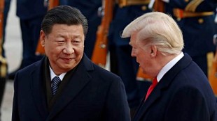 US Tariff on China latest news | અમેરિકા ચીન ટેરિફ લેટેસ્ટ સમાચાર