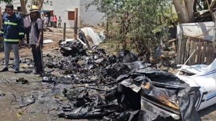amreli plan crash
