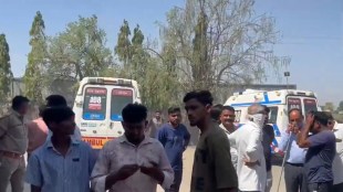 deesa factory blast