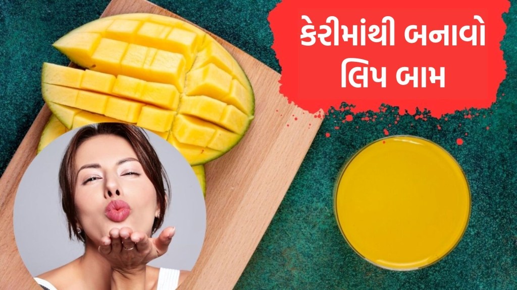 mango lip balm, mango, lip balm