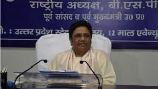 mayawati, BSP, Akash Anand