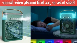 portable ac, Cheapest Portable AC