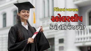 study abroad scholarship tips