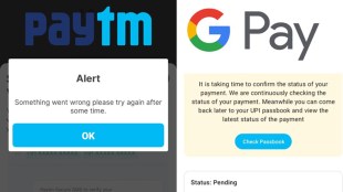 upi services down in india
