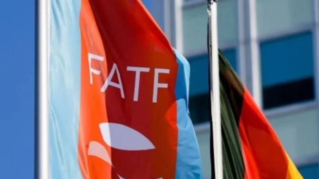 FATF Grey List | Pakistan In FATF Grey List | FATF | Financial Action Task Force