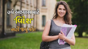 Foreign Universities Campus in India