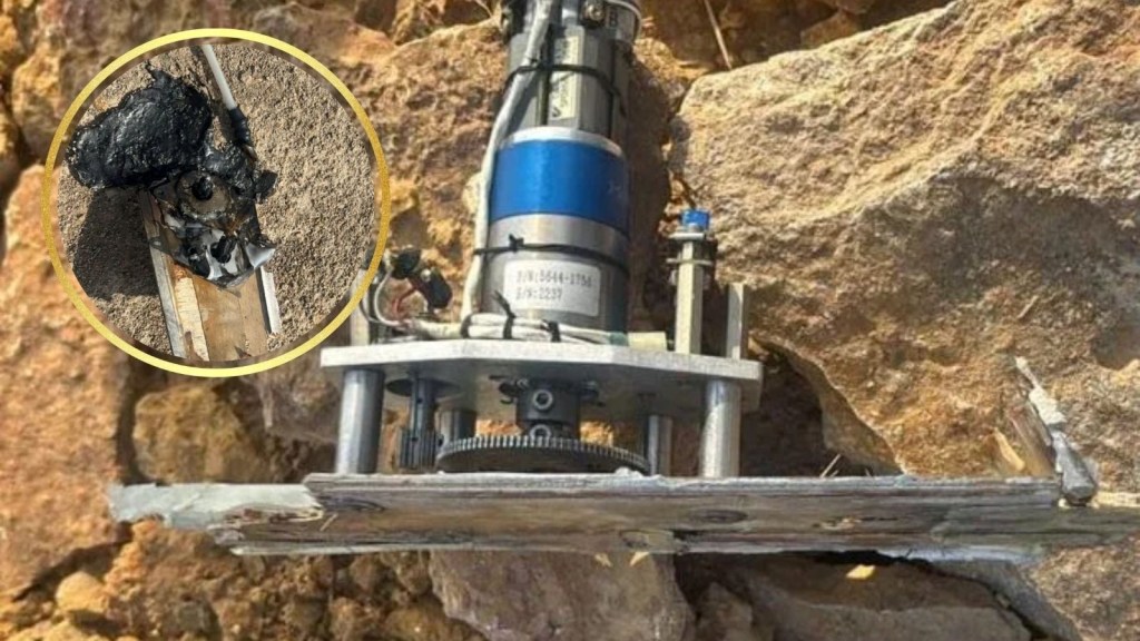 drone, Gujarat, Gujarat border, blast,