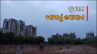 Gujarat weather heat and rain