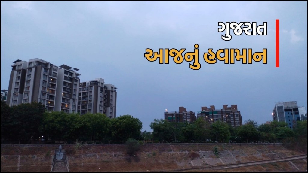Gujarat weather heat and rain